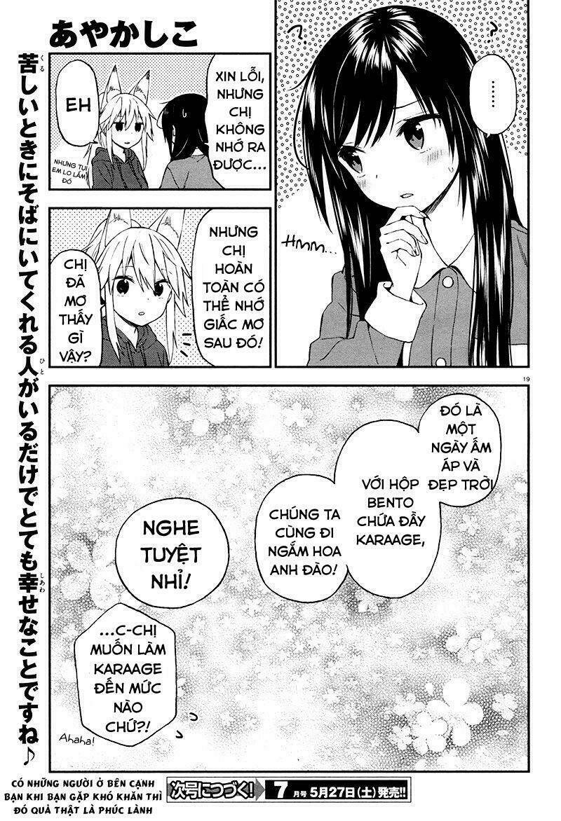 Ayakashiko: Chapter 27
