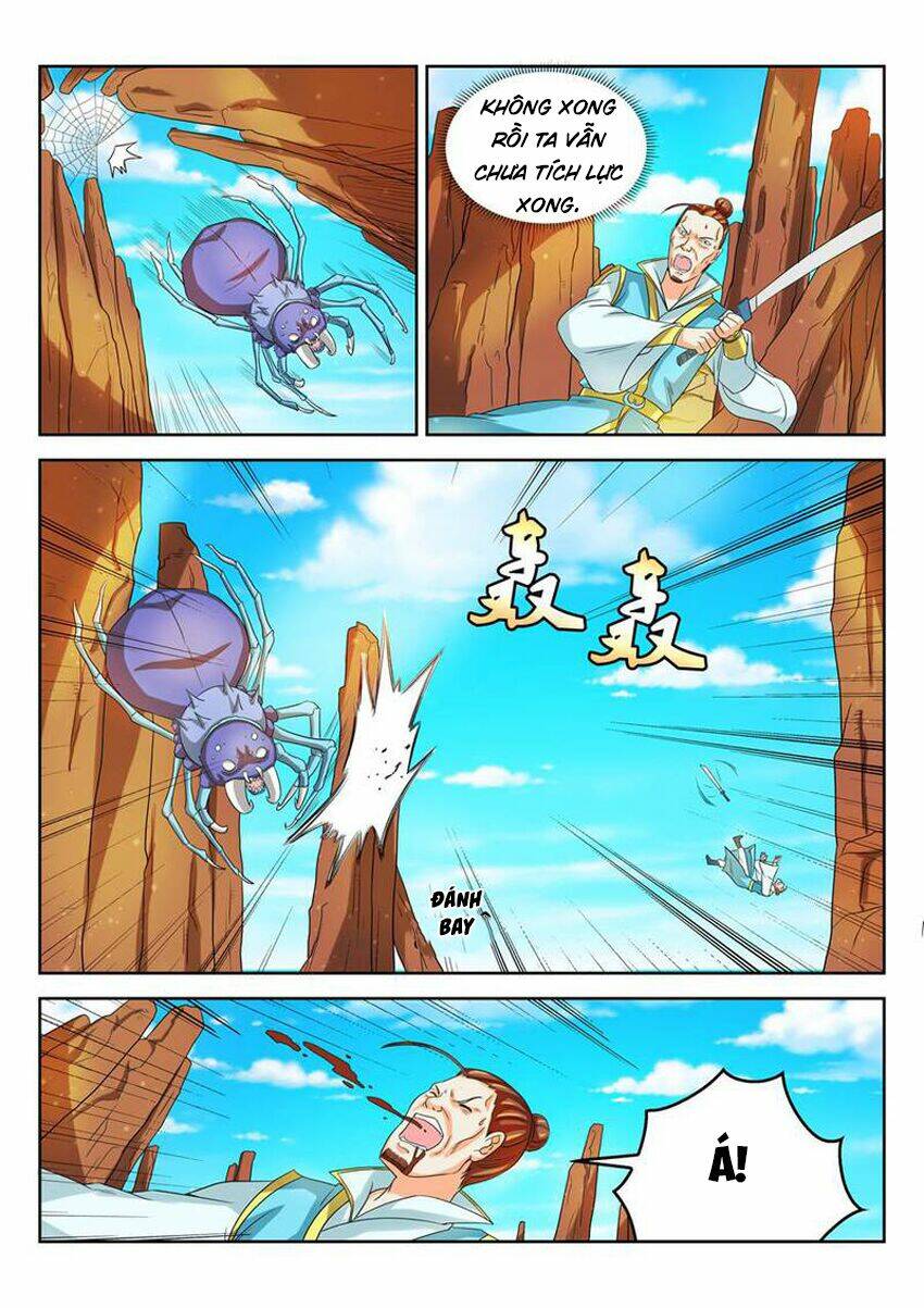 Tuyệt Thế Thần Hoàng: Chapter 42