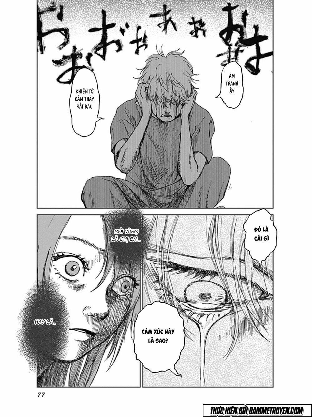 Mushihime - Nữ Chúa Côn Trùng: Chapter 19