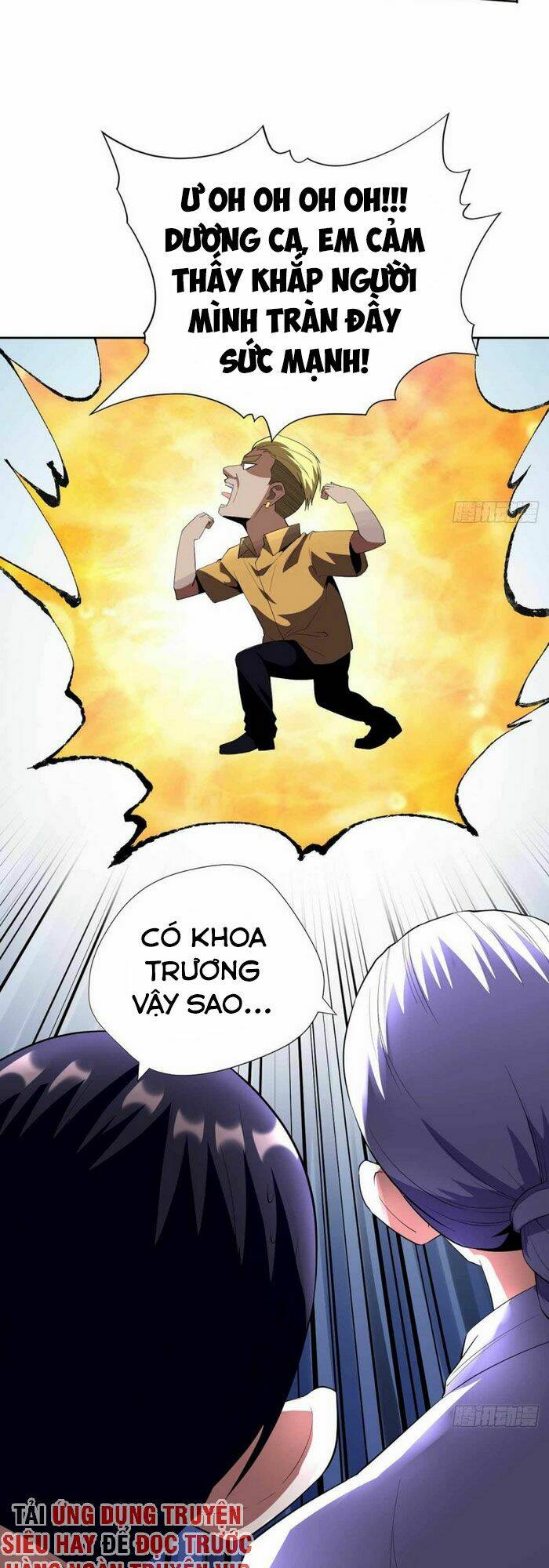 Vương Bài Thần Y: Chapter 53