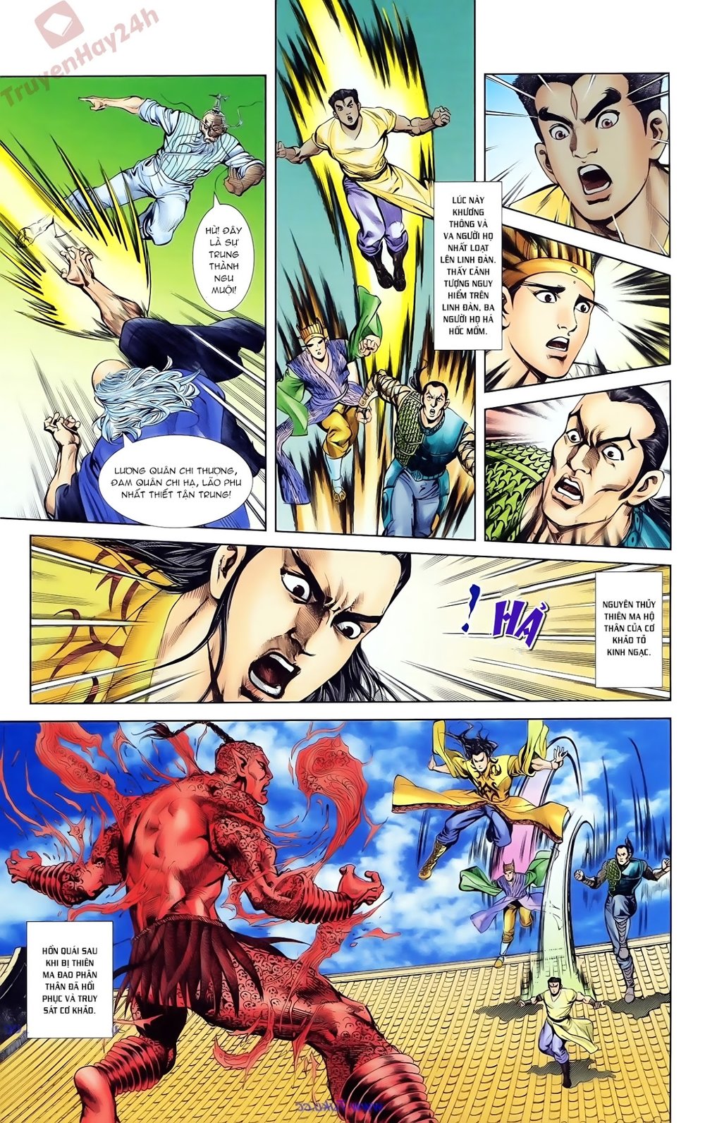 Thiên Tử Truyền Kỳ 1: Chapter 80
