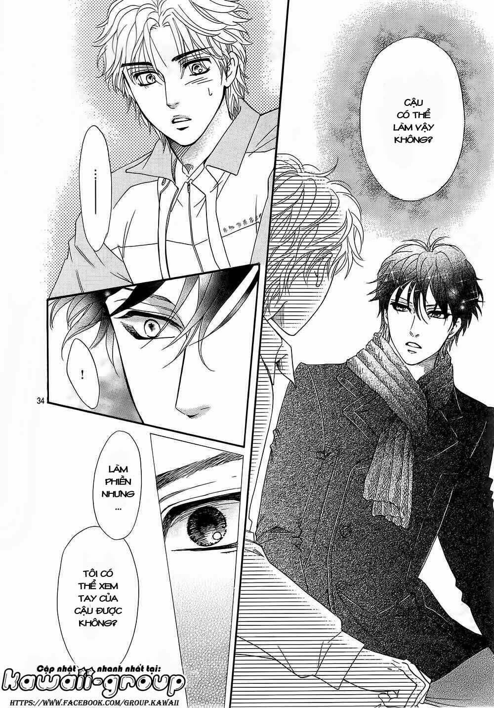 Sumika Sumire: Chapter 16