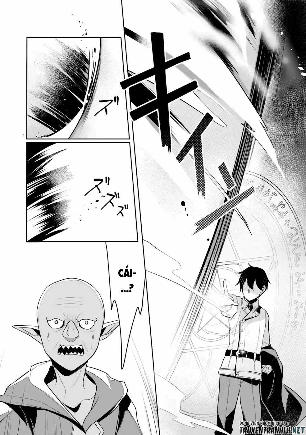 Mamono Wo Shitagaeru: Chapter 10