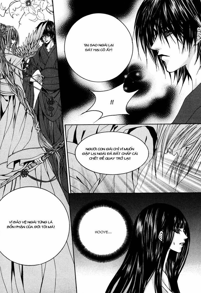 Tân Nương Của Thủy Thần: Chapter 90