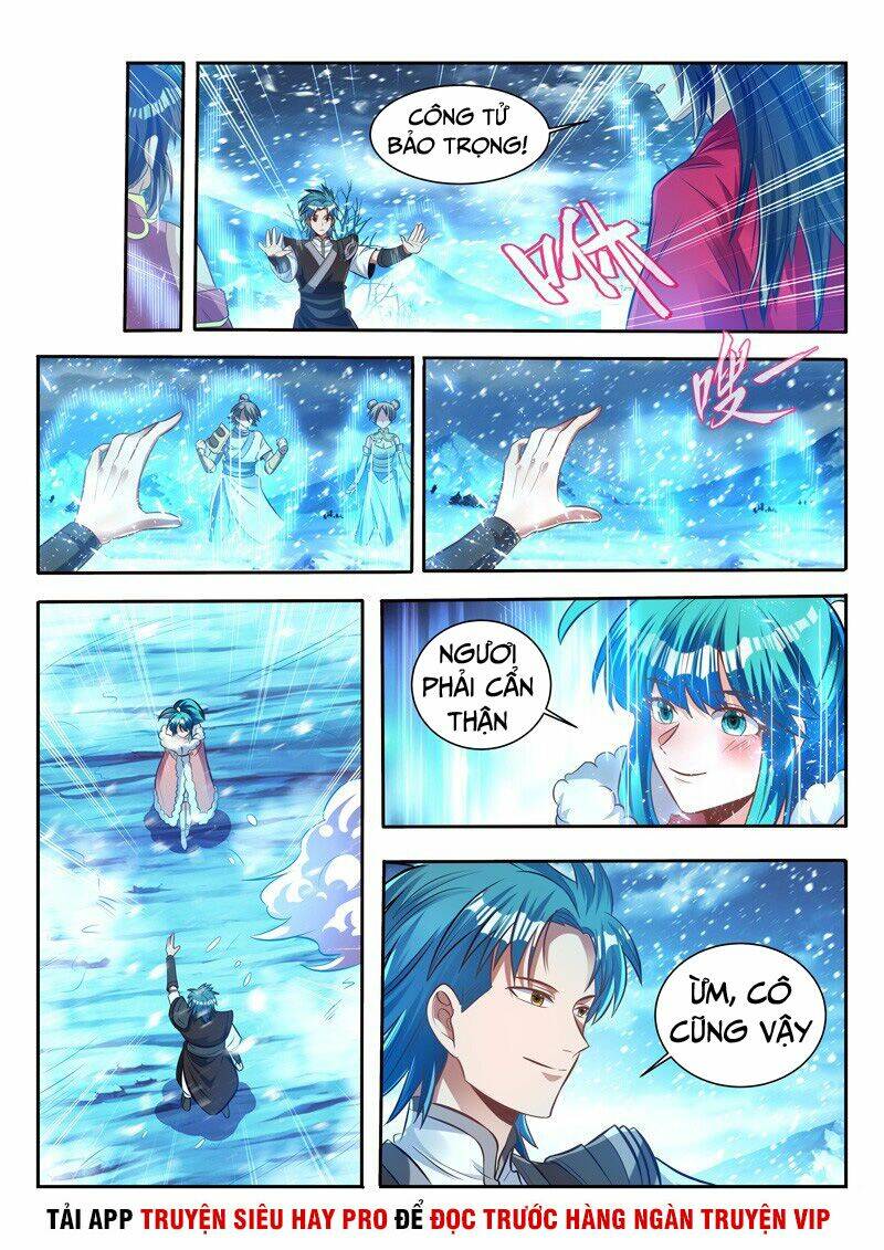 Vạn Giới Thần Chủ: Chapter 139