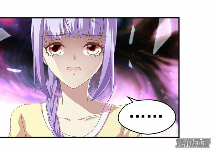 Thiên lại âm linh: Chapter 8