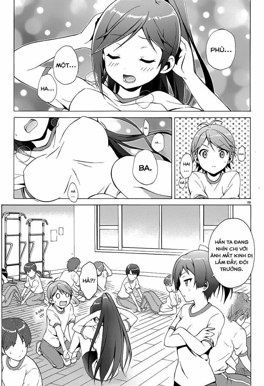 Hentai Ouji To Warawanai Neko: Chapter 19