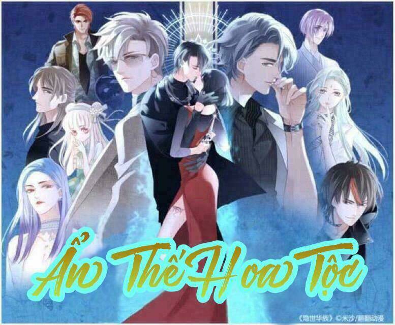 Tôi Vốn Dĩ Bị Bệnh Kiều: Chapter 12