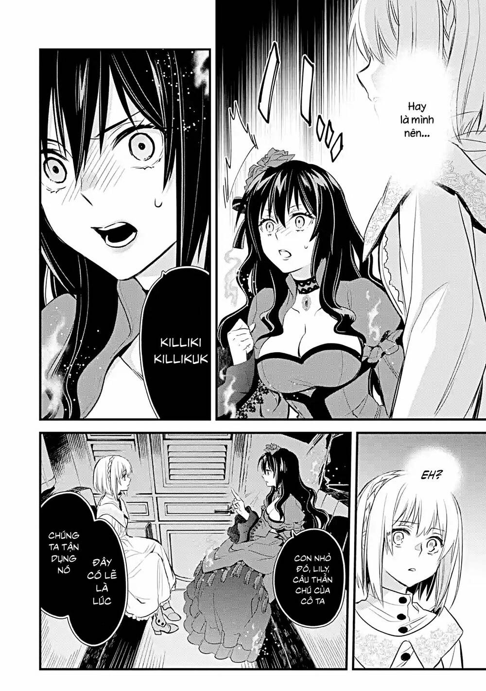 Chén Thánh Của Eris: Chapter 23.2
