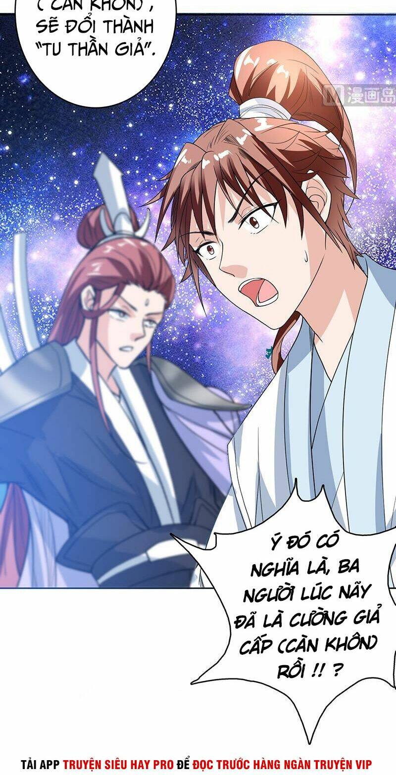 Tối Cường Thần Thú Hệ Thống: Chapter 121