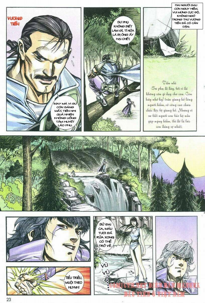 Thuỷ Hử Anh Hùng: Chapter 1