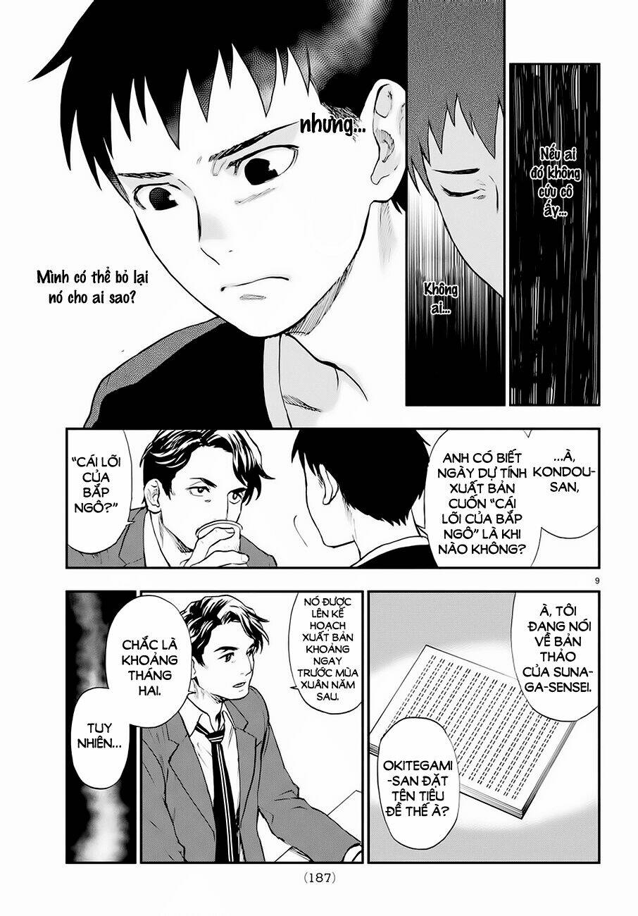 Nữ Thám Tử Đãng Trí: Chapter 6