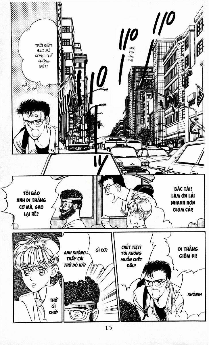 Tsuki no Ko: Chapter 5.1