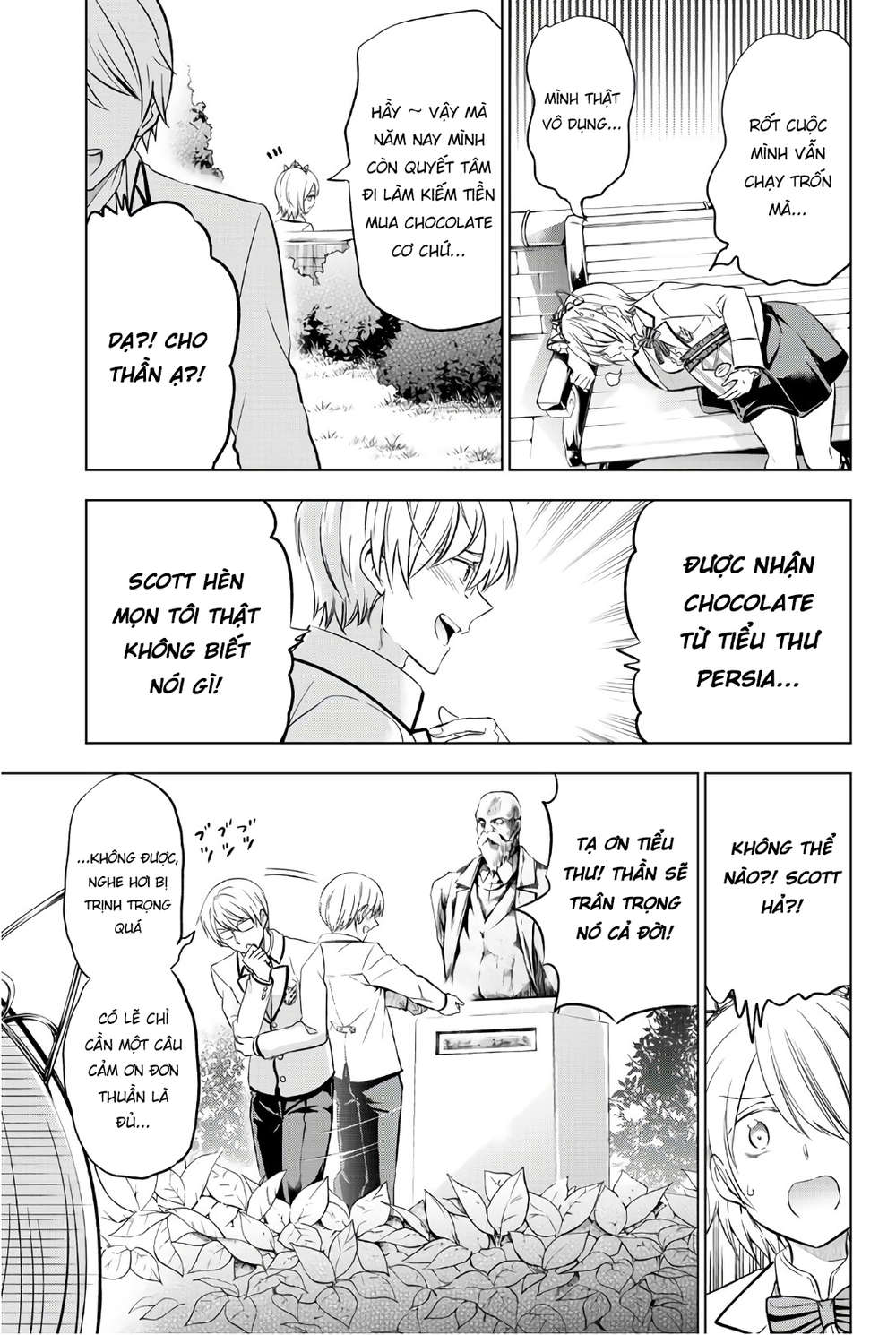 Kushuku Gakkou No Alice: Chapter 67