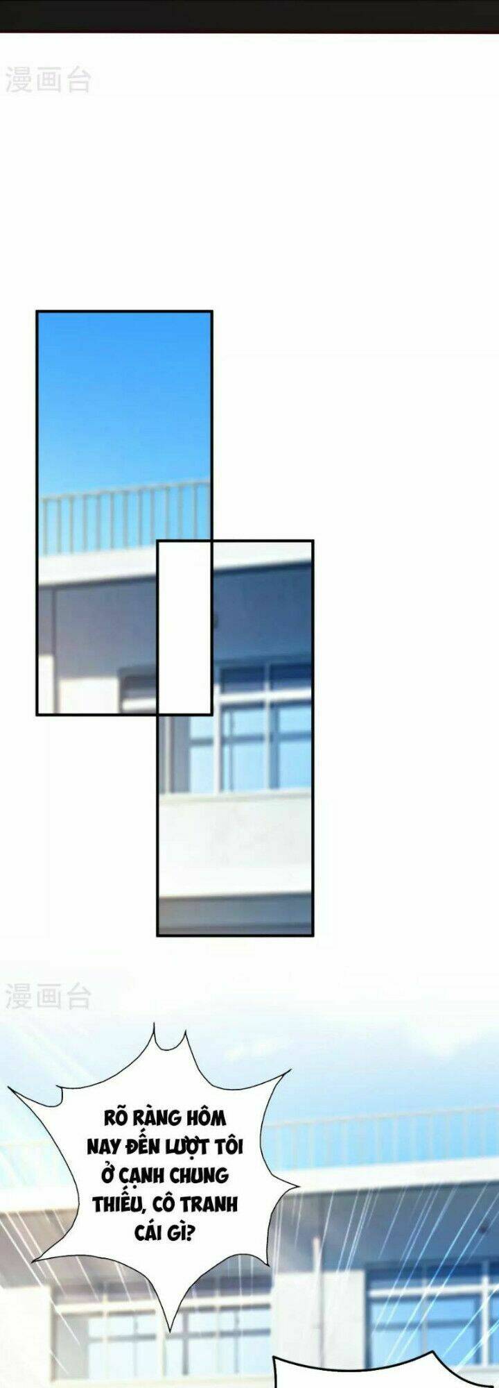 Tối Cường Vận Đào Hoa: Chapter 37