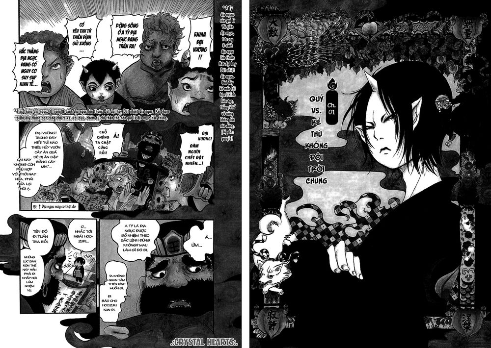 Cậu Bé Quả Đào - Hoozuki No Reitetsu: Chapter 1