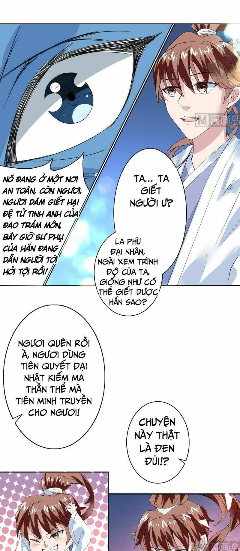 Tối Cường Thần Thú Hệ Thống: Chapter 59