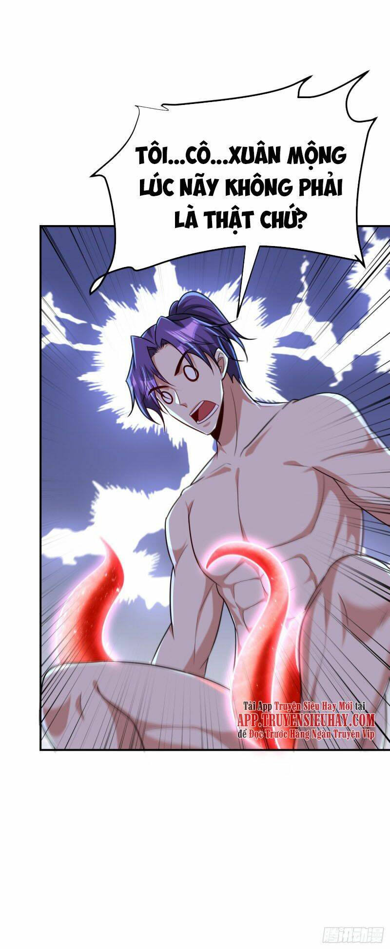 Yêu Giả Vi Vương: Chapter 270