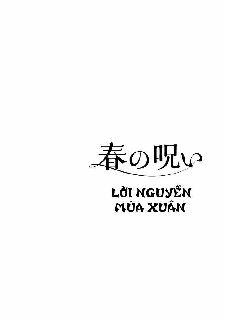 Haru No Noroi: Chapter 1