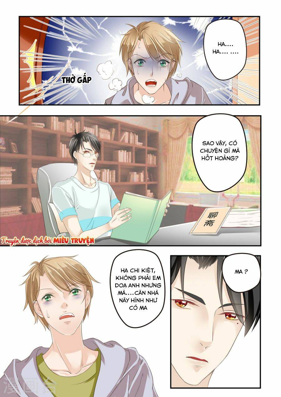 Luyến Ái Bạo Quân: Chapter 12