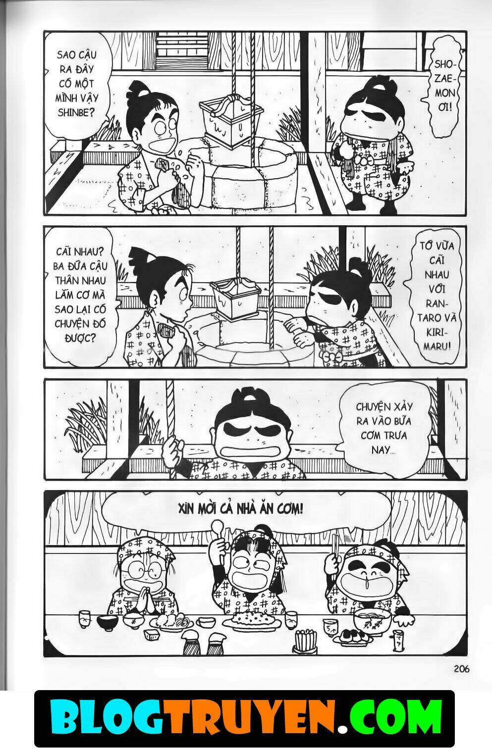 Ninja Loạn Thị Bản Đẹp: Chapter 6.7