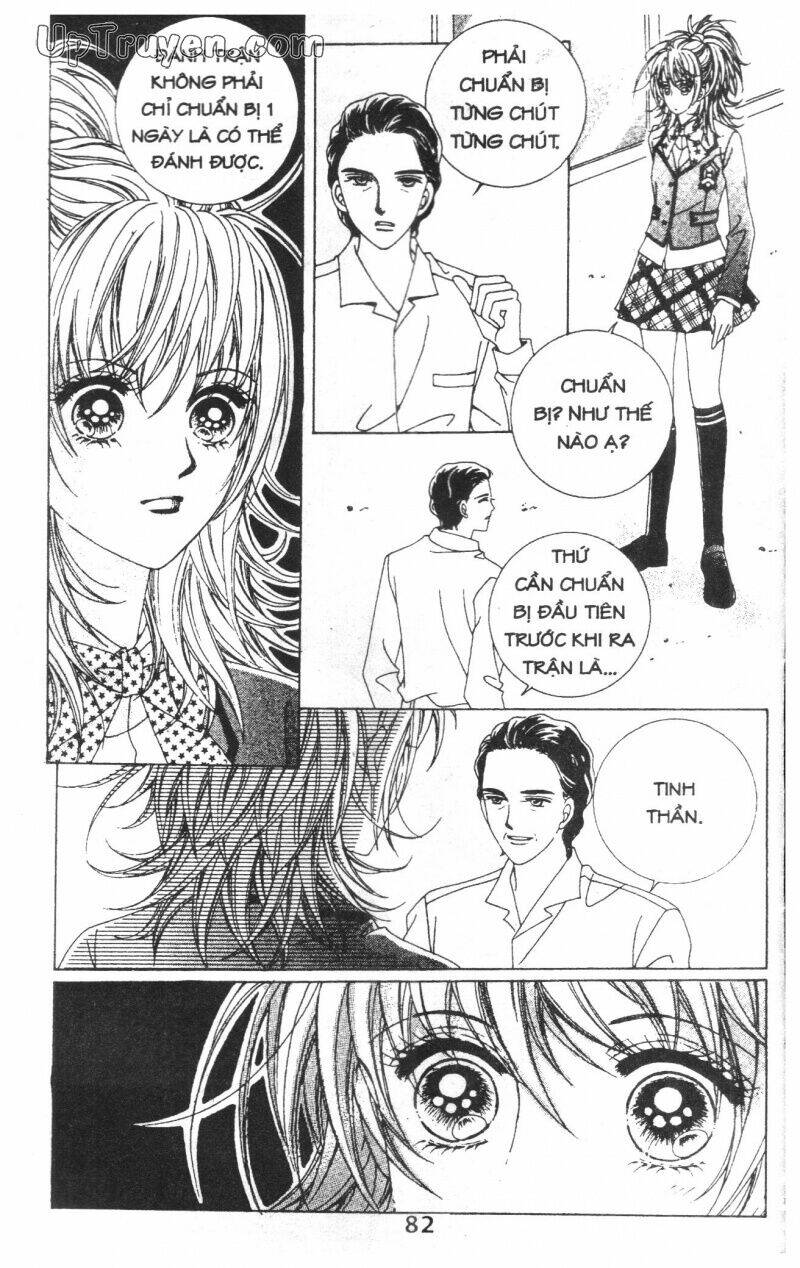 Dạ Khúc: Chapter 2