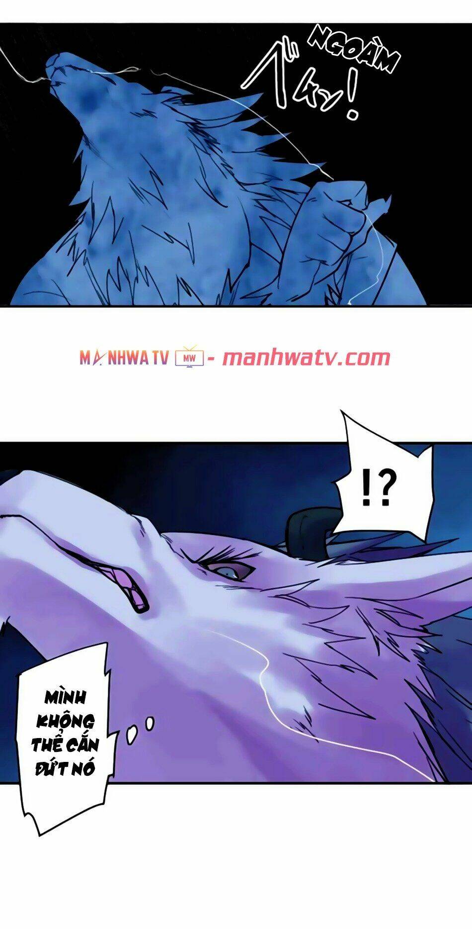 Ake No Tobari: Chapter 162