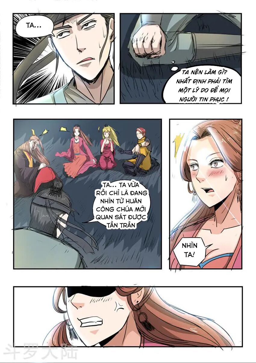 Võ Thần Chúa Tể: Chapter 267