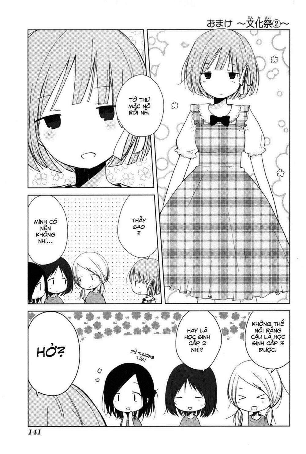 One Week Friends Dst: Chapter 21.2