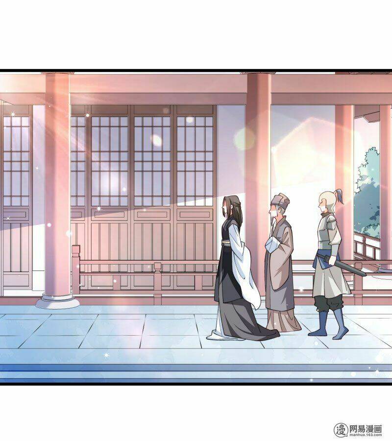 Tiểu Hoàng Thư Và Tiểu Hoàng Thúc: Chapter 28