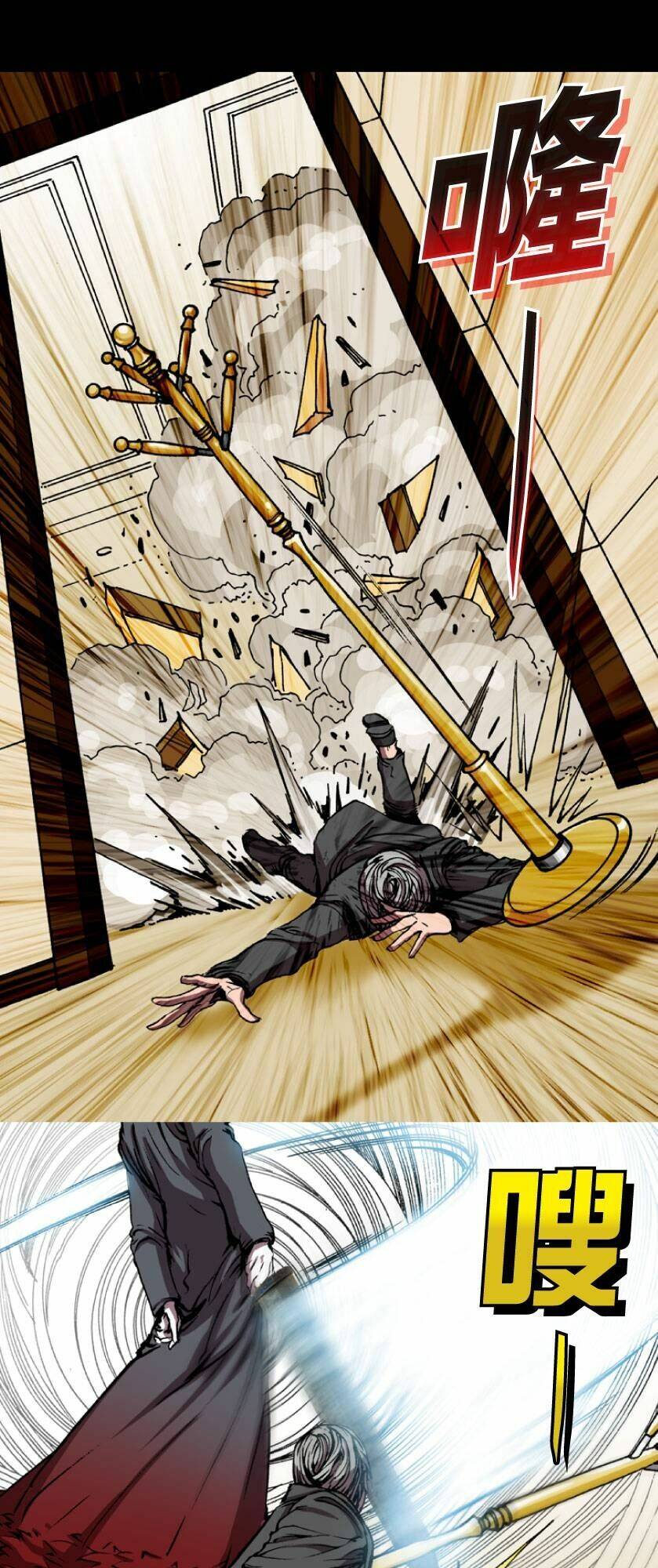 Tuyệt Hành Giả: Chapter 11