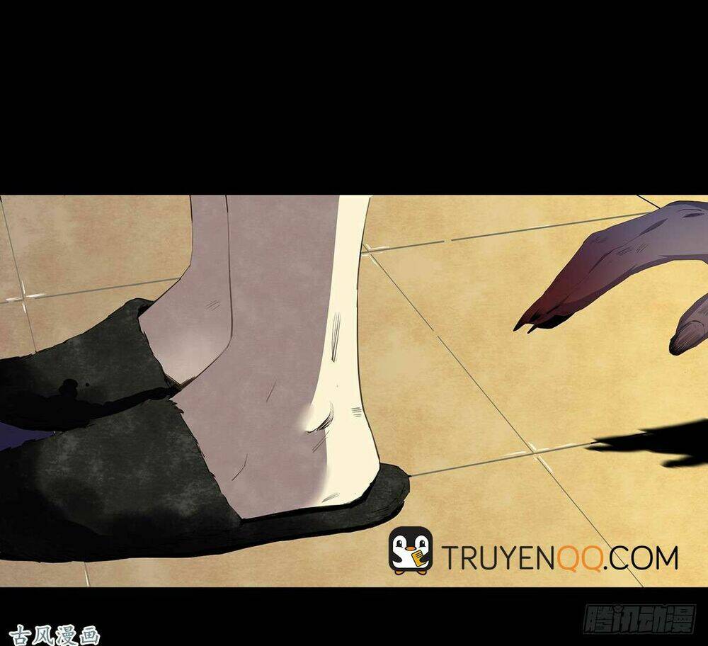 Ẩn Số Về Tứ Gia: Chapter 1