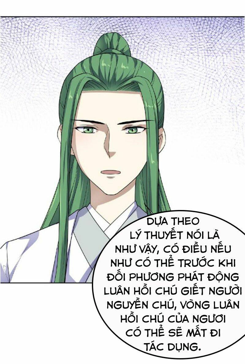 Nghịch Thiên Đại Thần: Chapter 49.5