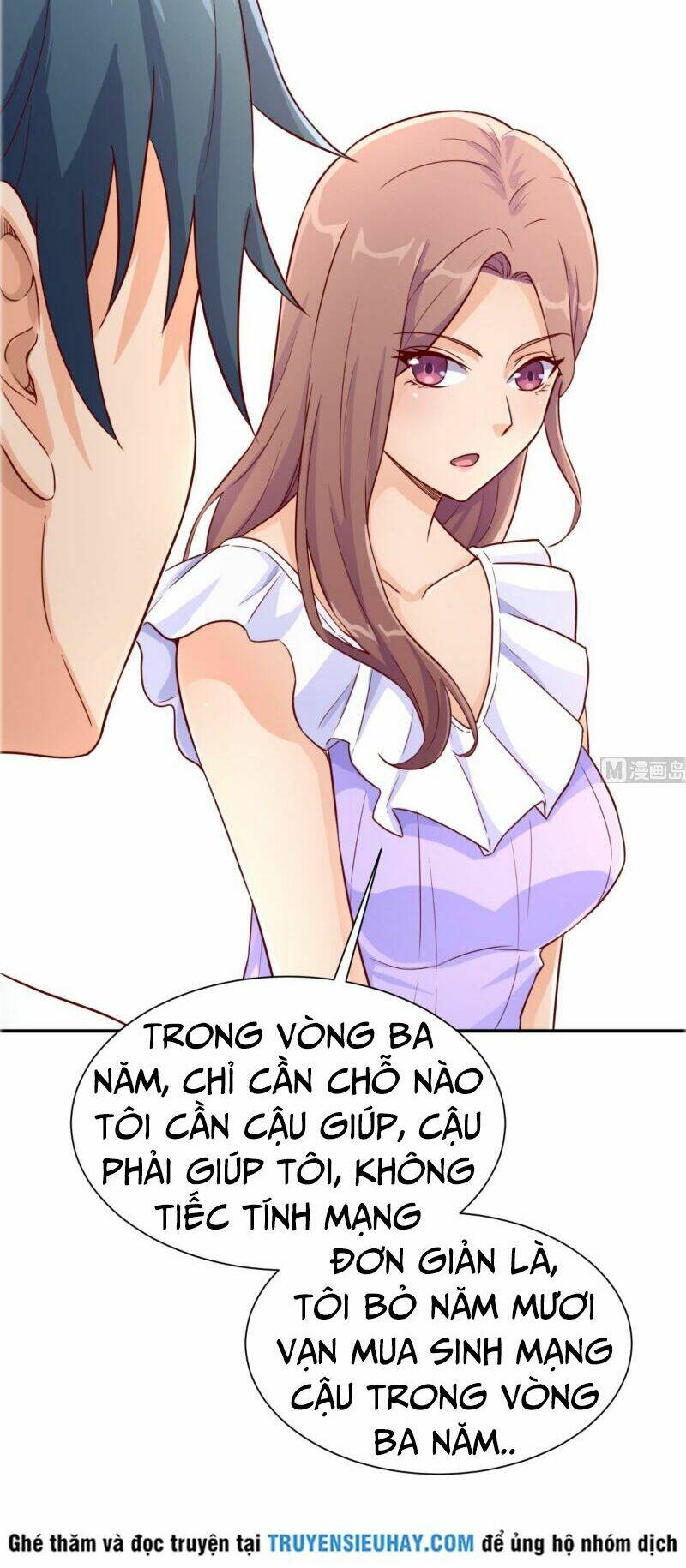 Bác Sĩ Riêng Của Nữ Thần: Chapter 26