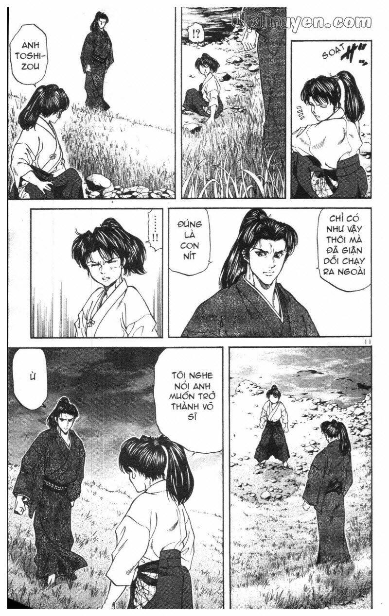 Getsu Seiki - Sayonara Shinsengumi: Chapter 1