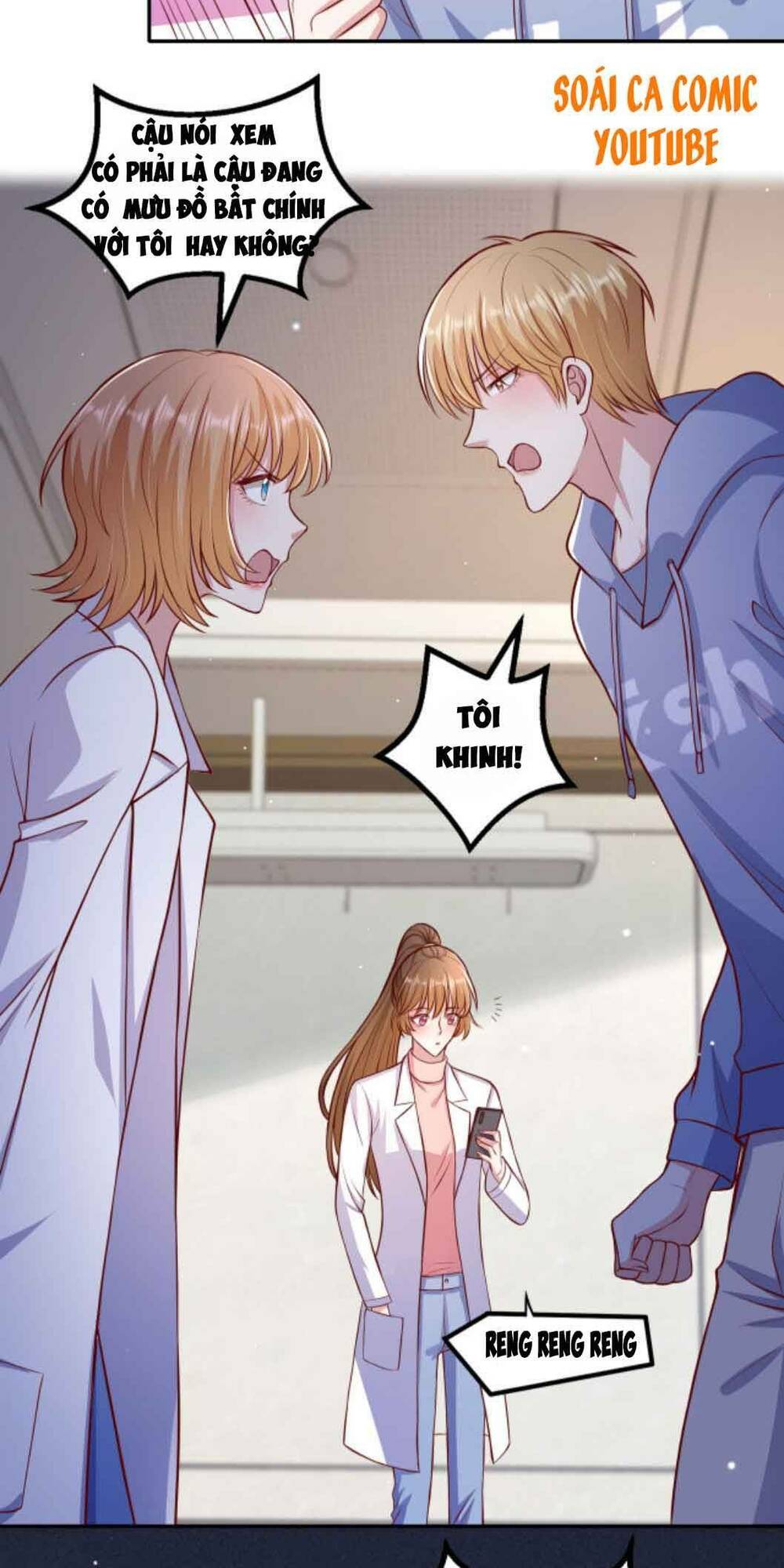 Nhất Sanh Hữu Hỉ: Chapter 57