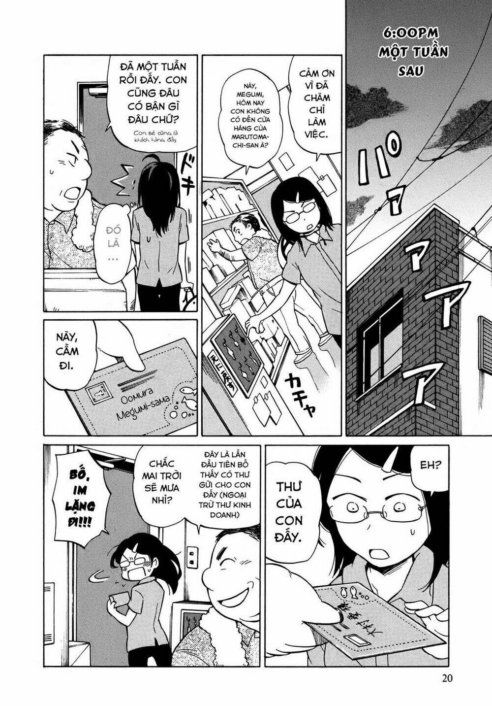 Yuuyake Rocket Pencil: Chapter 7