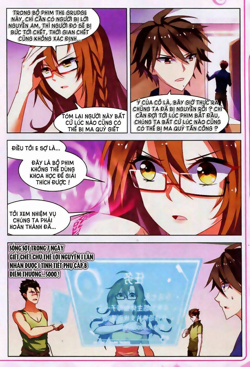 Vô Hạn Khủng Bố: Chapter 17