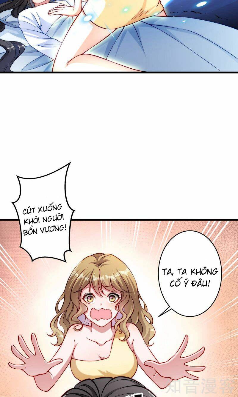 Tiểu Hoàng Thư Và Tiểu Hoàng Thúc: Chapter 22