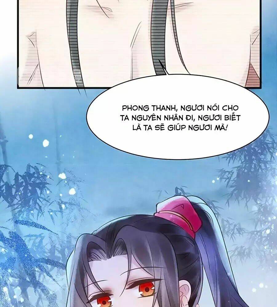 Vương Phi Muốn Trèo Tường: Chapter 31