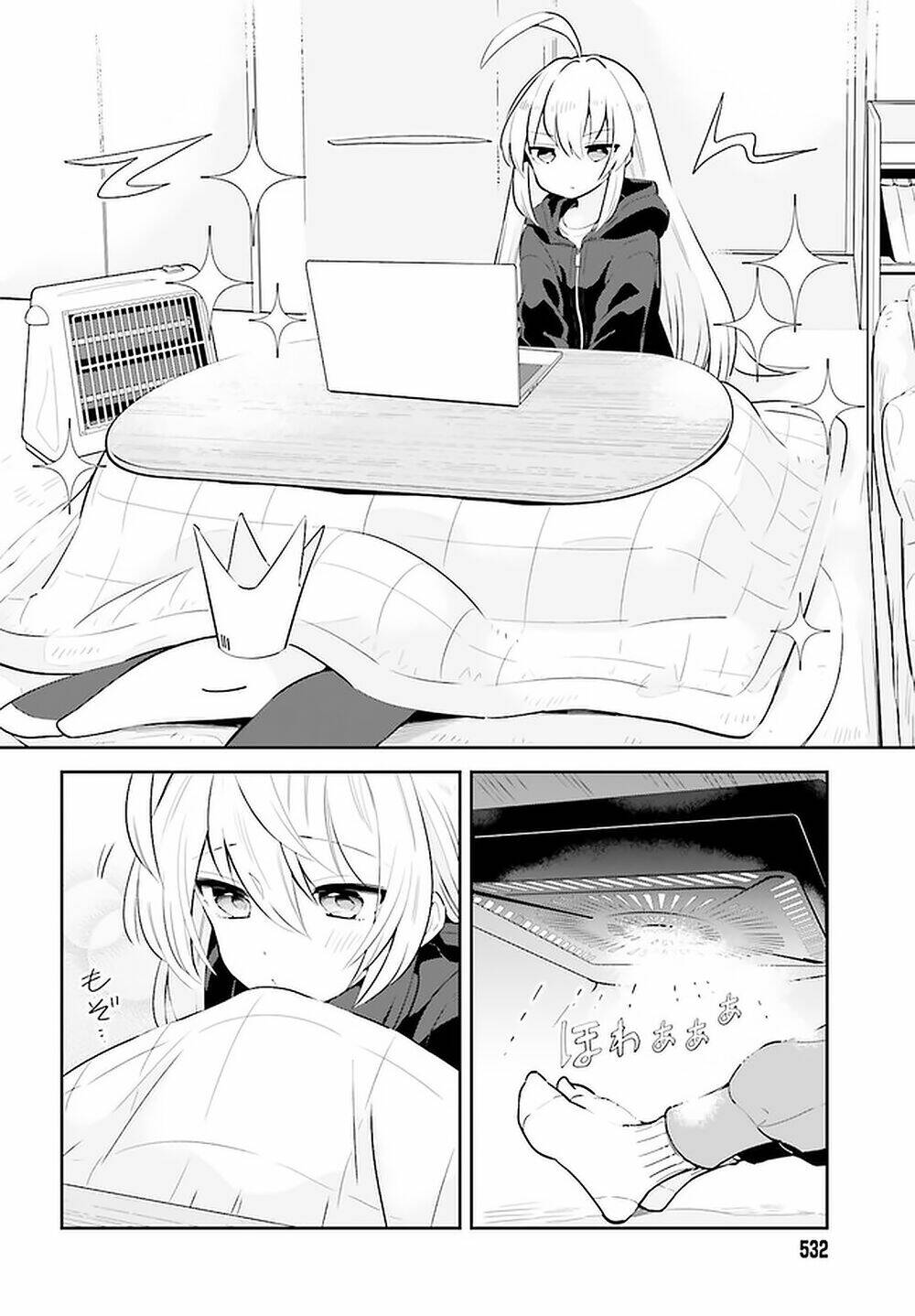 Ichido Dake Demo, Koukai Shitemasu: Chapter 15