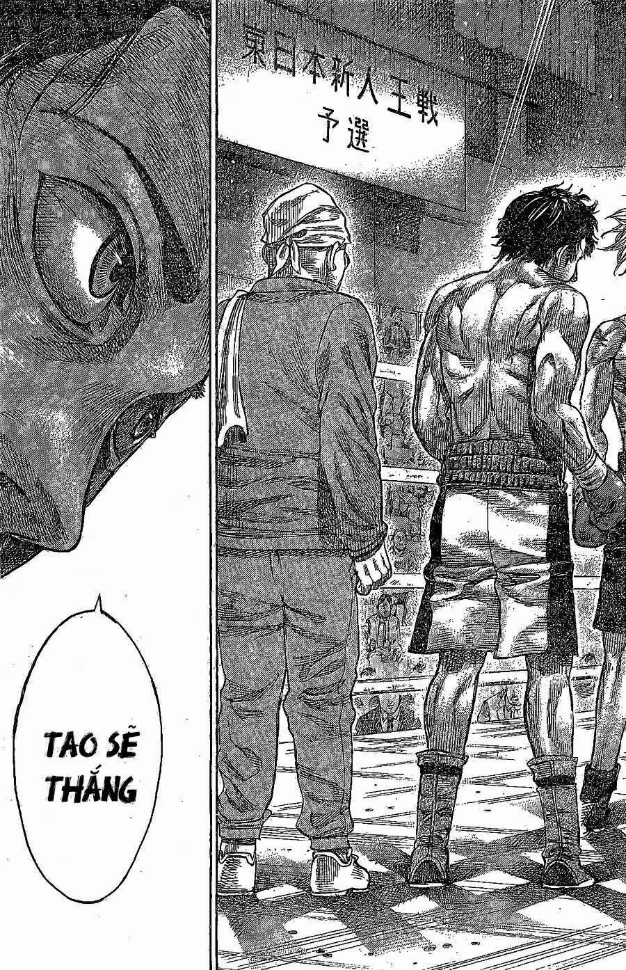 Rikudou: Chapter 28