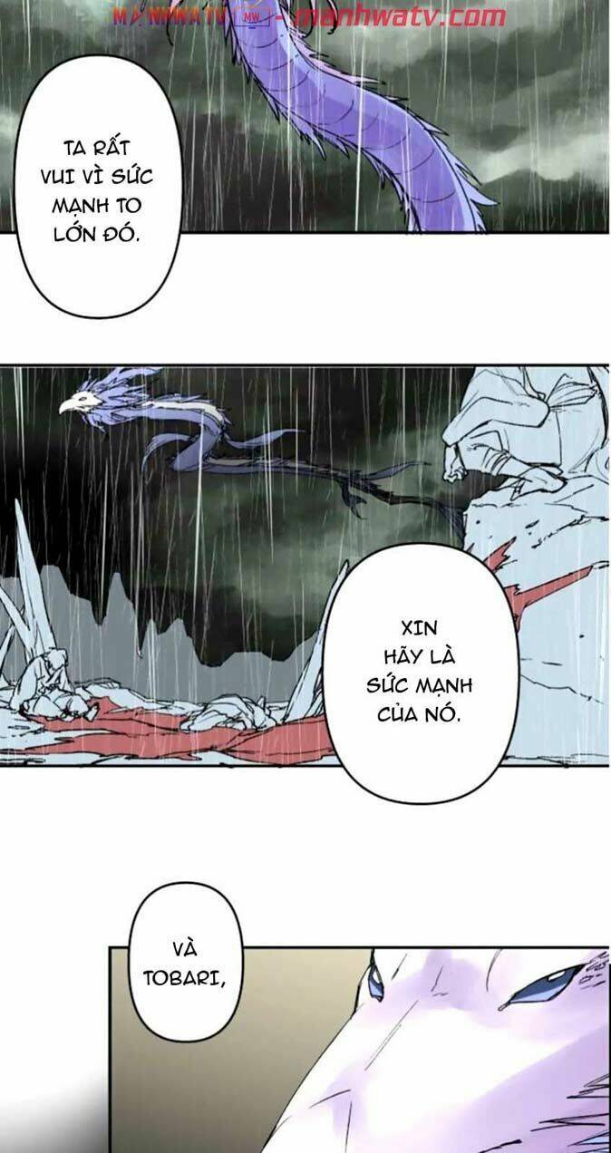 Ake No Tobari: Chapter 132