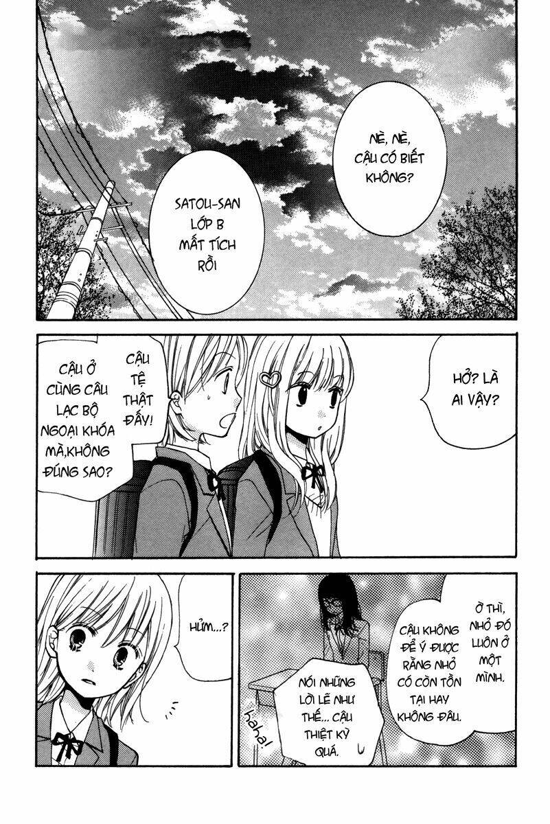 Screaming Lesson!!!: Chapter 20.5