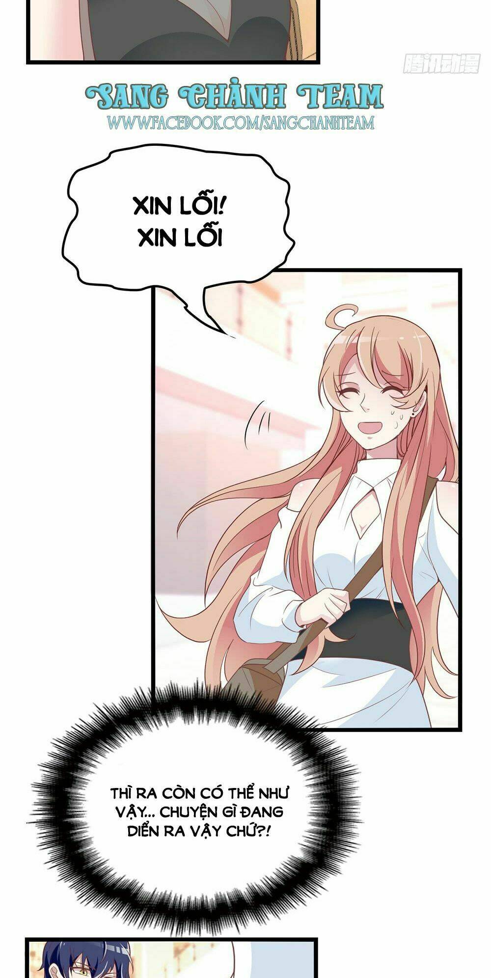 Bí Mật Kết Hôn Với Ảnh Đế: Vợ Ơi Đến Đây Tấn Công Đi Nào: Chapter 3