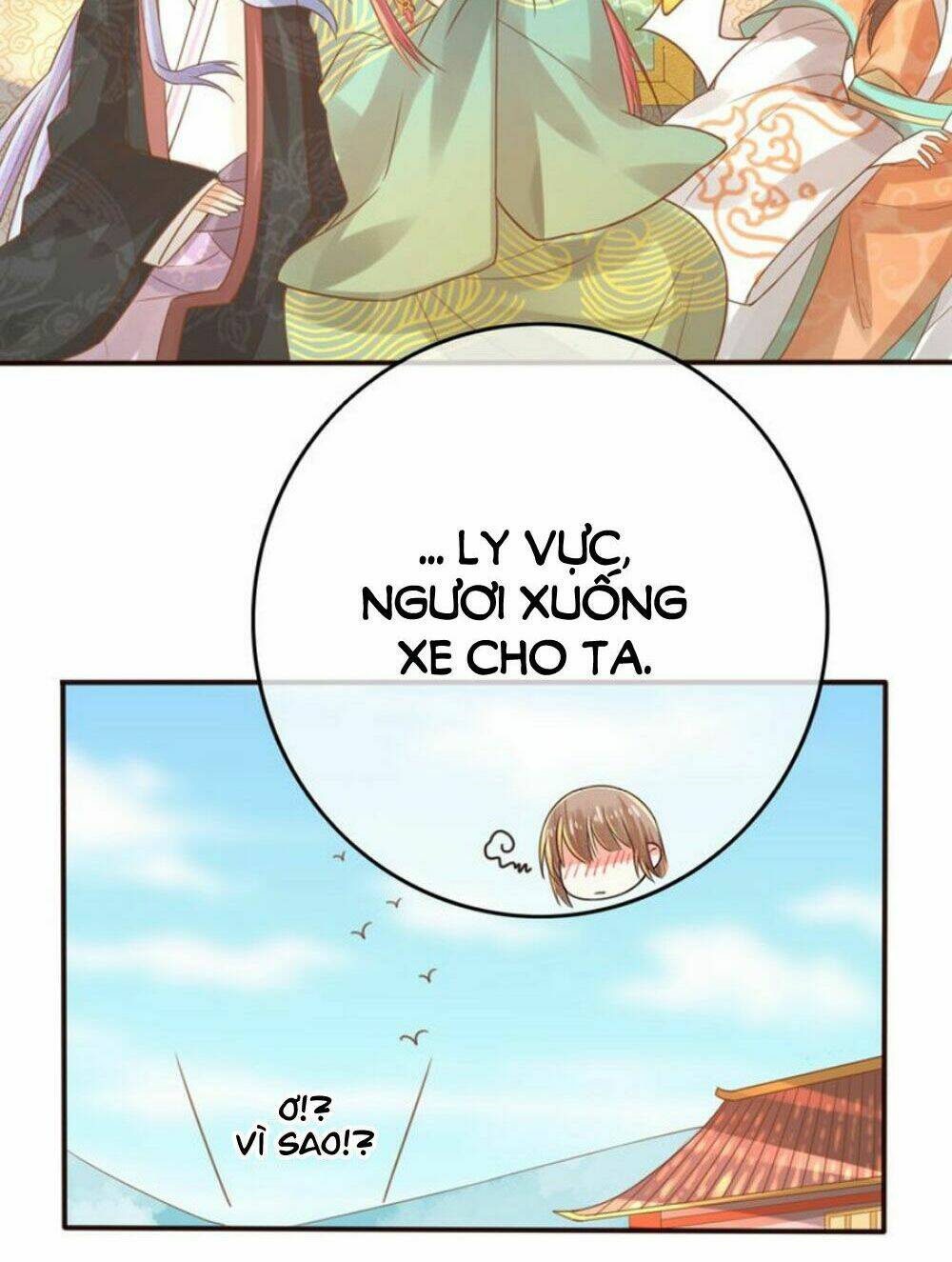 Chọc Nhầm Thượng Thần Băng Lãnh: Chapter 16