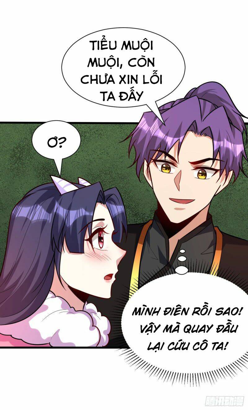 Yêu Giả Vi Vương: Chapter 241