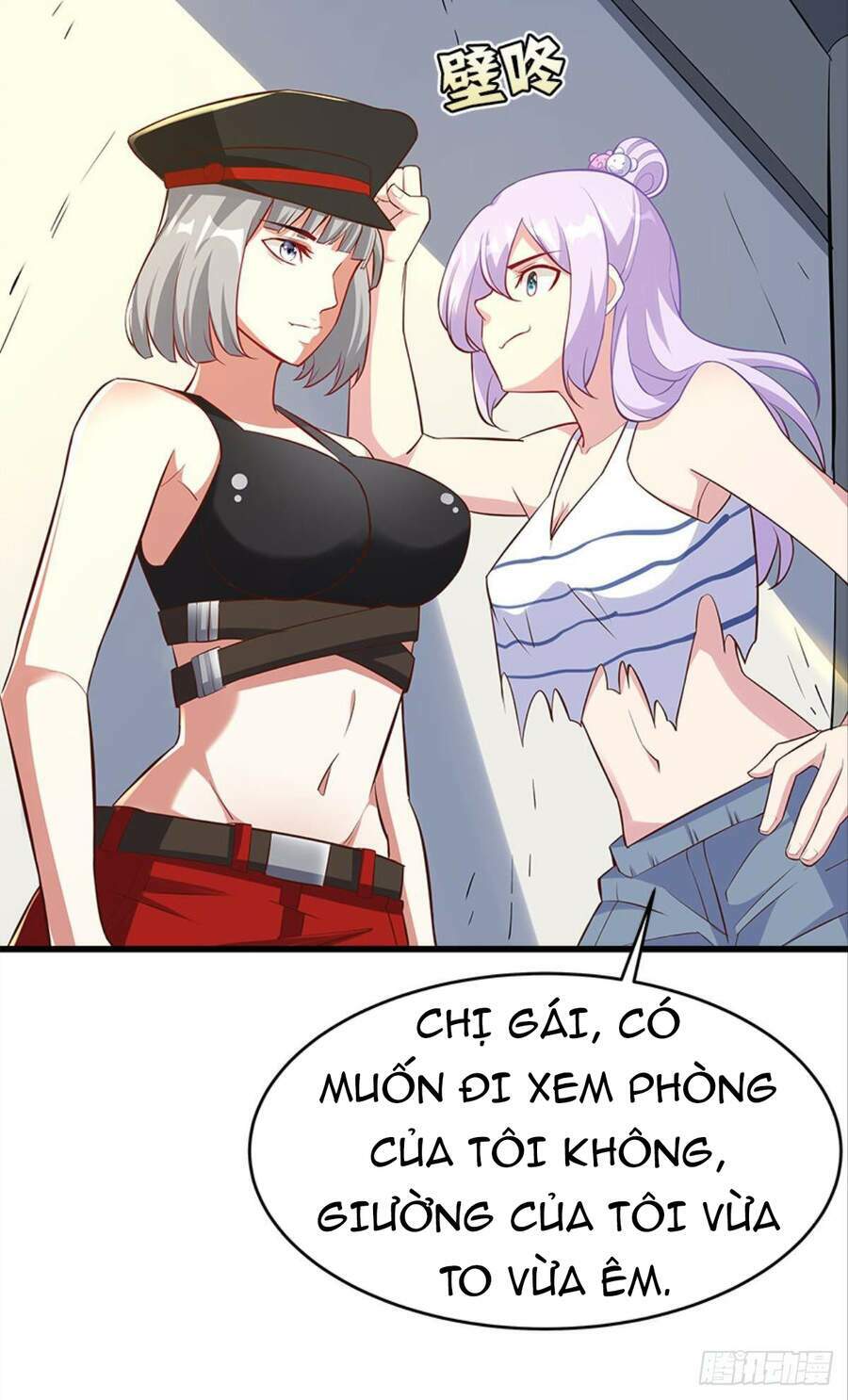 Mạt Thế Thần Tài: Chapter 32