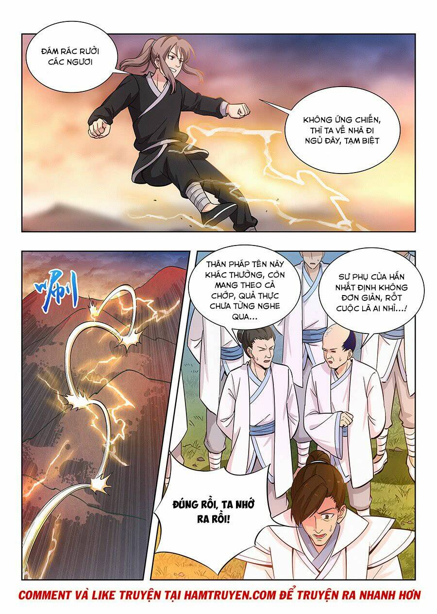 Tối Cường Phản Sáo Lộ Hệ Thống: Chapter 16