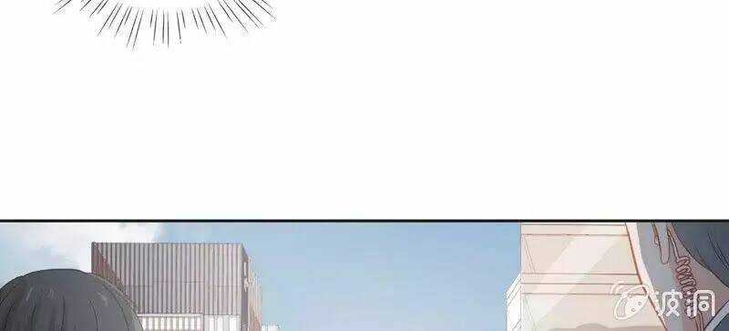 Khi Trá Luyến Nhân: Chapter 44